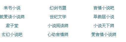 唐伯虎高三学生妹在线观看